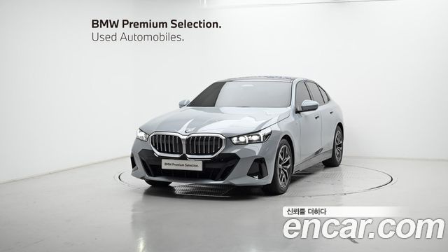BMW 5-Series из Кореи Encar