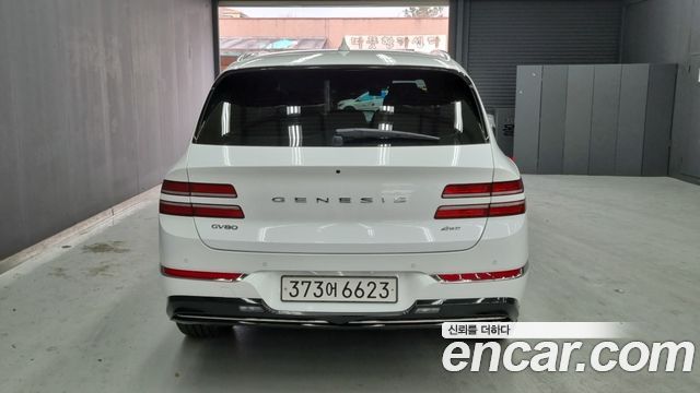 Genesis GV80 из Кореи Encar
