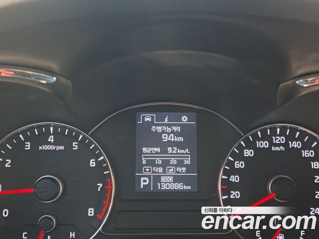 Kia K3 из Кореи Encar