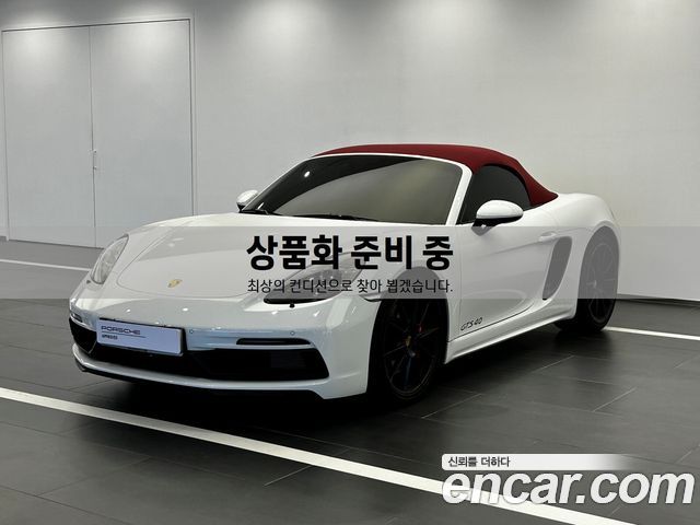 Porsche 718 из Кореи Encar