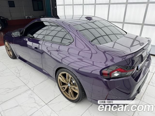 BMW 2-Series из Кореи Encar