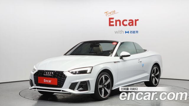 Audi A5 из Кореи Encar