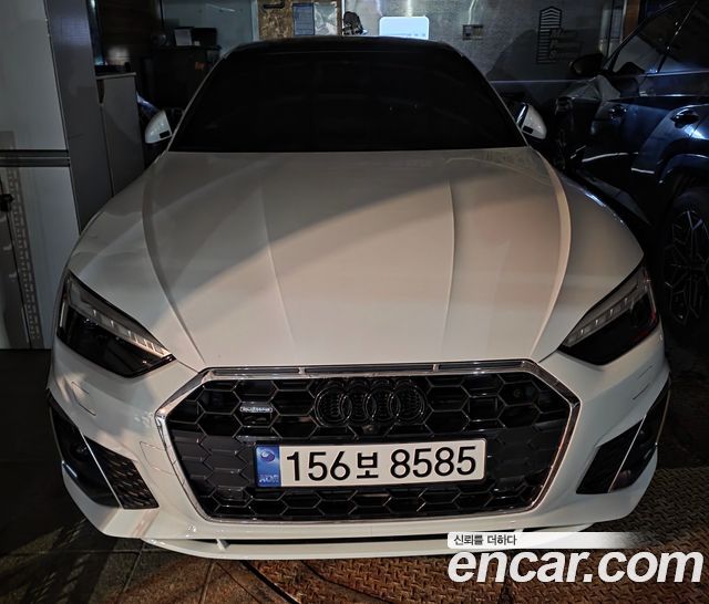 Audi A5 из Кореи Encar