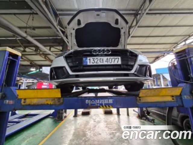 Audi A7 из Кореи Encar