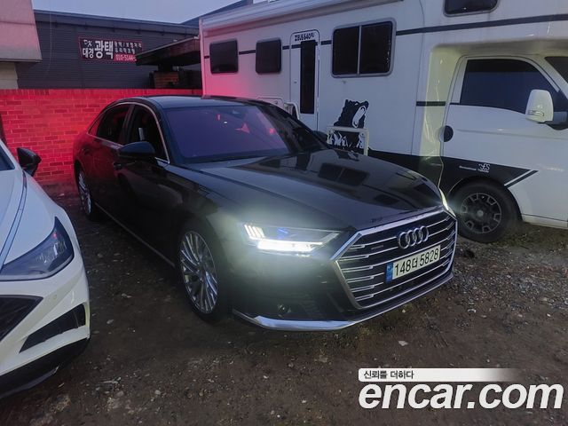 Audi A8 из Кореи Encar