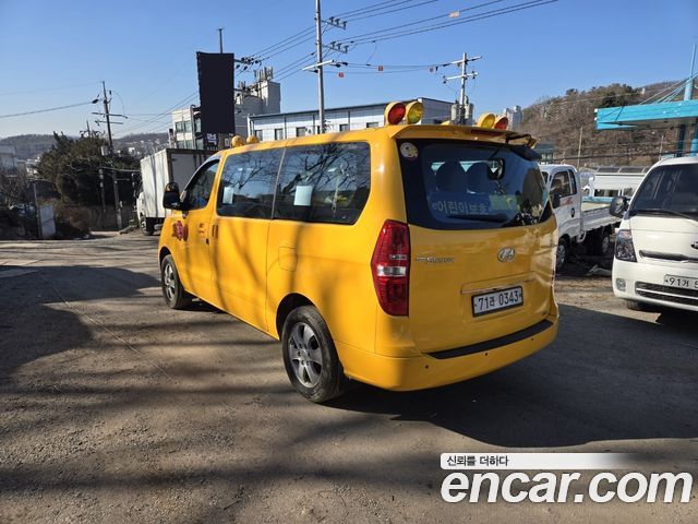 Hyundai Starex из Кореи Encar
