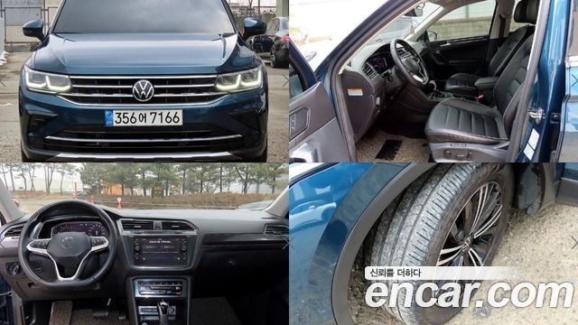 Volkswagen Tiguan из Кореи Encar