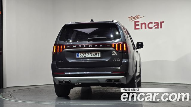 Kia Mohave из Кореи Encar