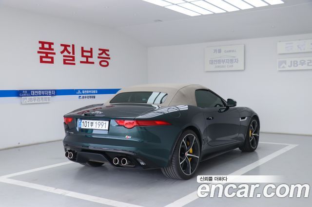 Jaguar F-TYPE из Кореи Encar