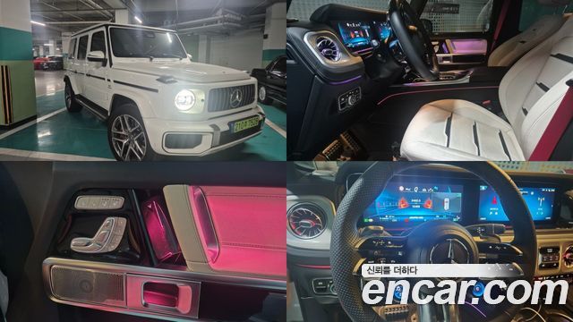 Mercedes-Benz G-Class из Кореи Encar