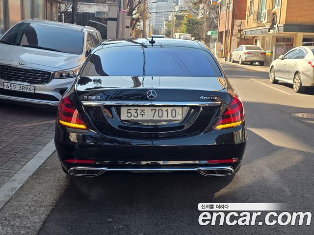 Mercedes-Benz S-Class из Кореи Encar