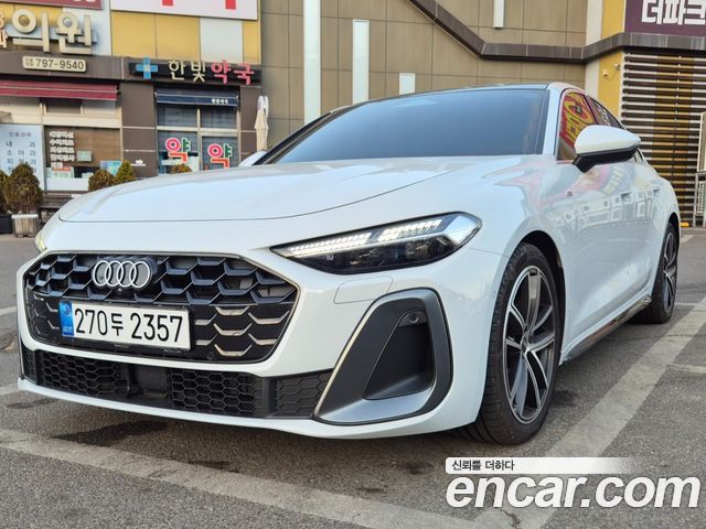 Audi A5 из Кореи Encar