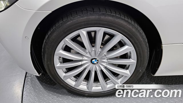 BMW Gran Turismo из Кореи Encar
