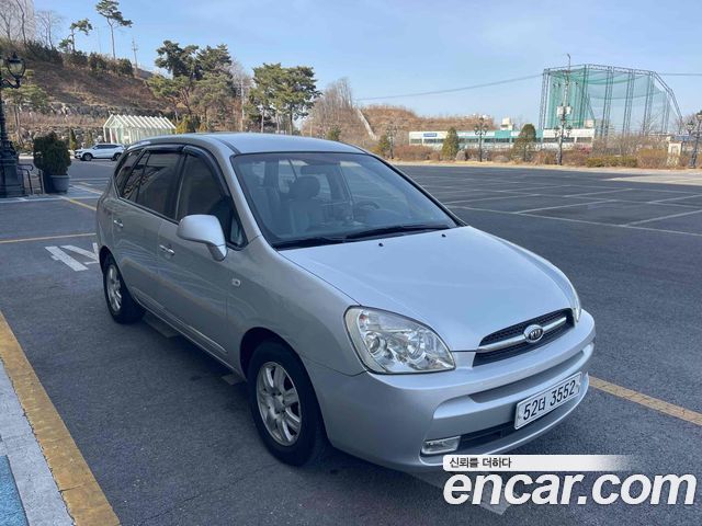 Kia Carens из Кореи Encar