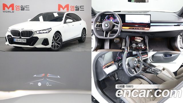 BMW 5-Series из Кореи Encar