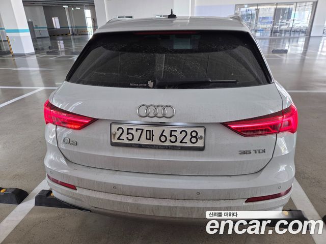 Audi Q3 из Кореи Encar