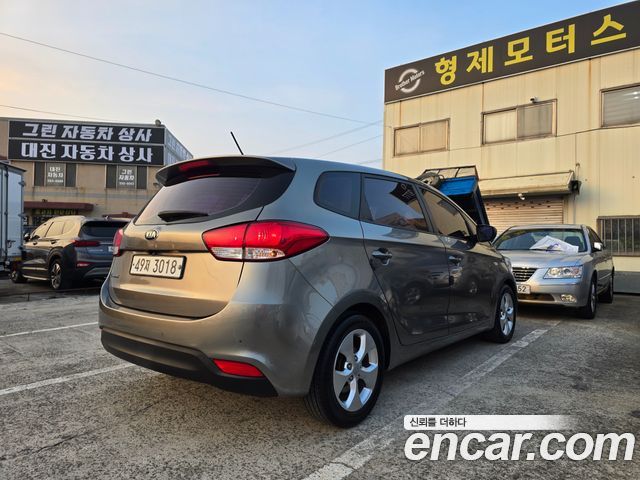 Kia Carens из Кореи Encar