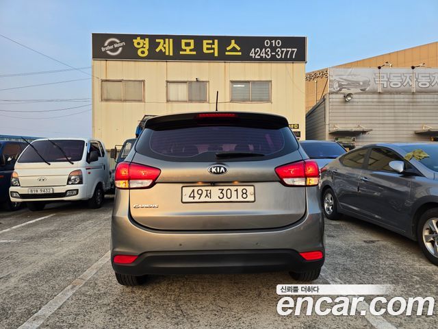 Kia Carens из Кореи Encar