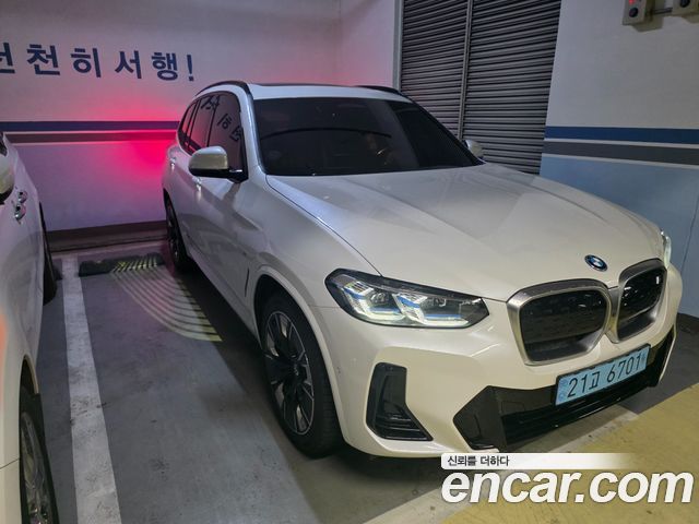 BMW iX3 из Кореи Encar