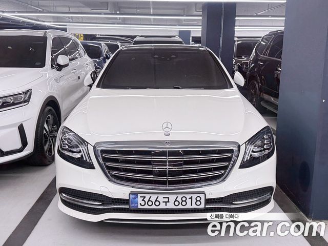 Mercedes-Benz S-Class из Кореи Encar