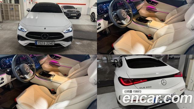 Mercedes-Benz CLE-Class из Кореи Encar