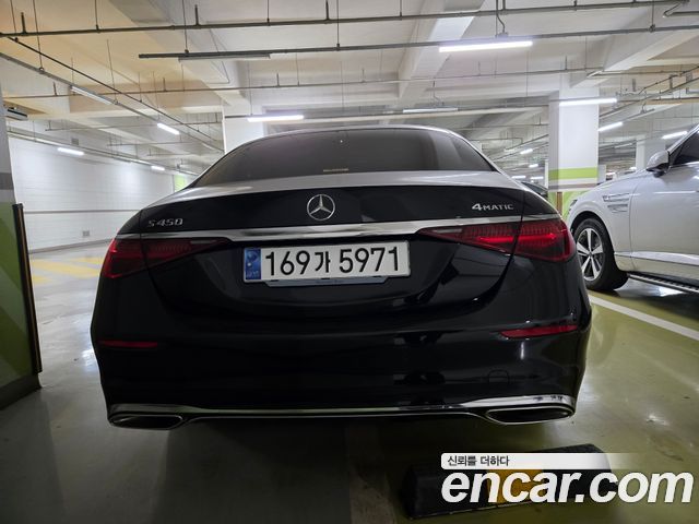 Mercedes-Benz S-Class из Кореи Encar