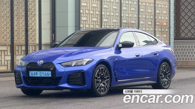 BMW i4 из Кореи Encar