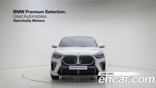 BMW X2 (F39) из Кореи Encar