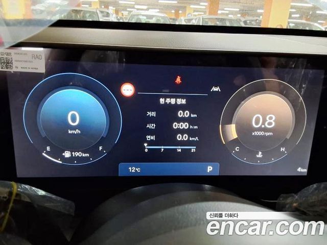 Hyundai Kona из Кореи Encar