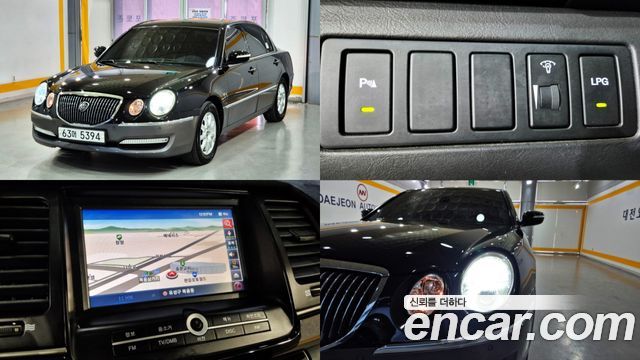 Kia OPIRUS из Кореи Encar