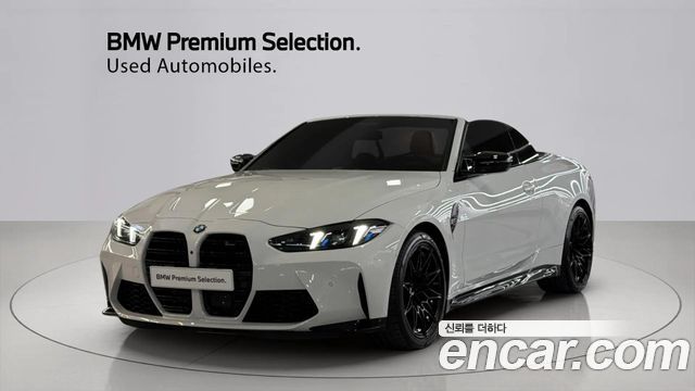 BMW M4 из Кореи Encar