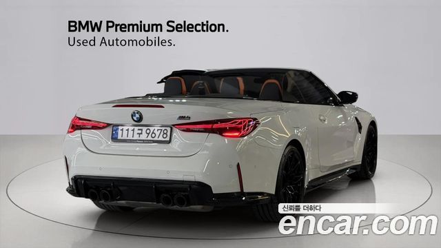 BMW M4 из Кореи Encar