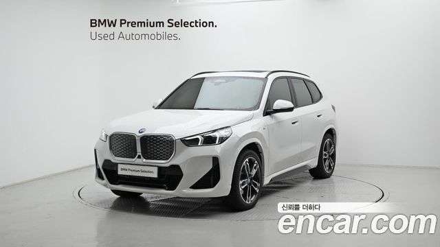 BMW iX1 из Кореи Encar