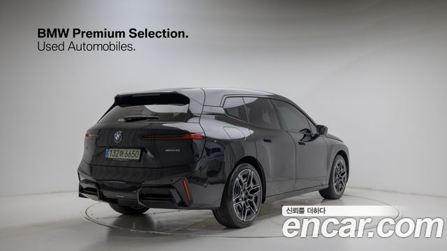 BMW iX из Кореи Encar