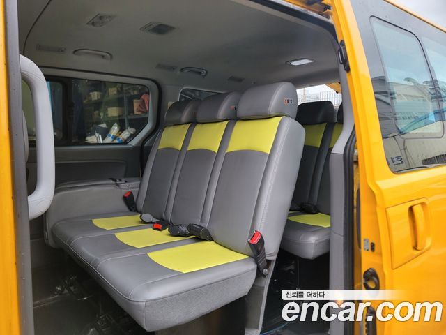 Hyundai Starex из Кореи Encar