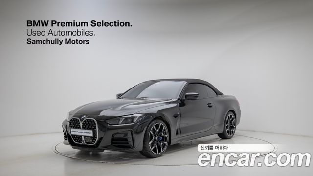 BMW 4-Series из Кореи Encar