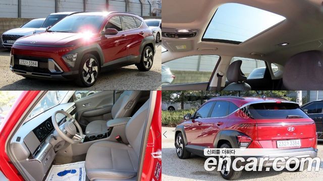 Hyundai Kona из Кореи Encar
