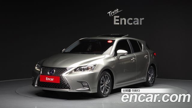 Lexus CT200h из Кореи Encar