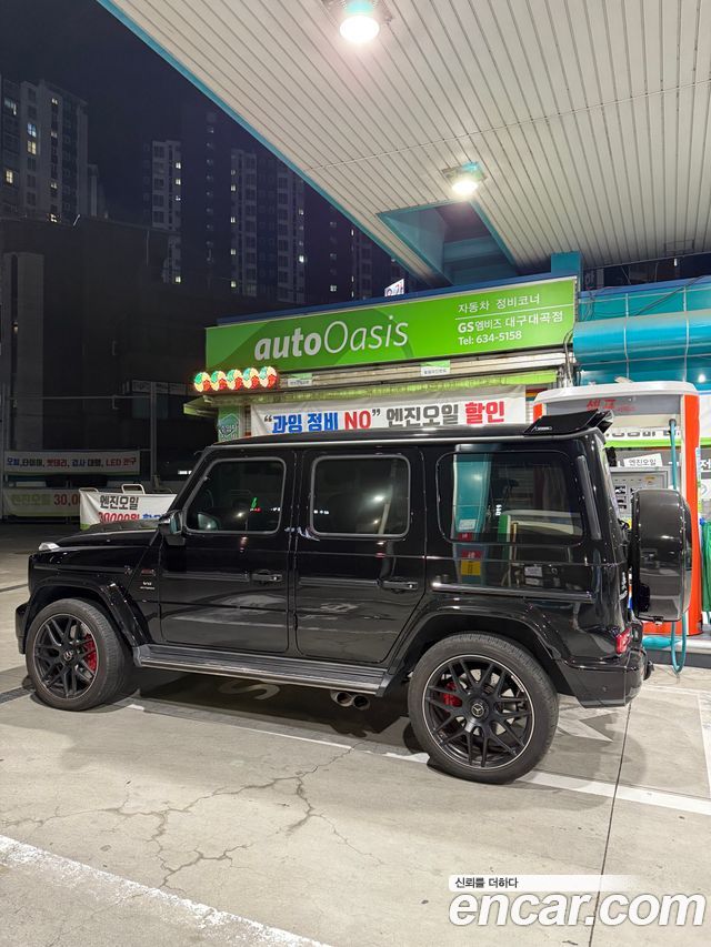 Mercedes-Benz G-Class из Кореи Encar