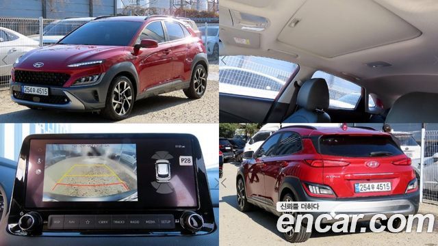 Hyundai Kona из Кореи Encar