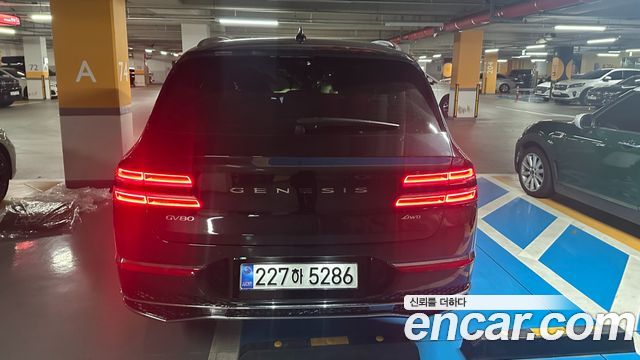 Genesis GV80 из Кореи Encar