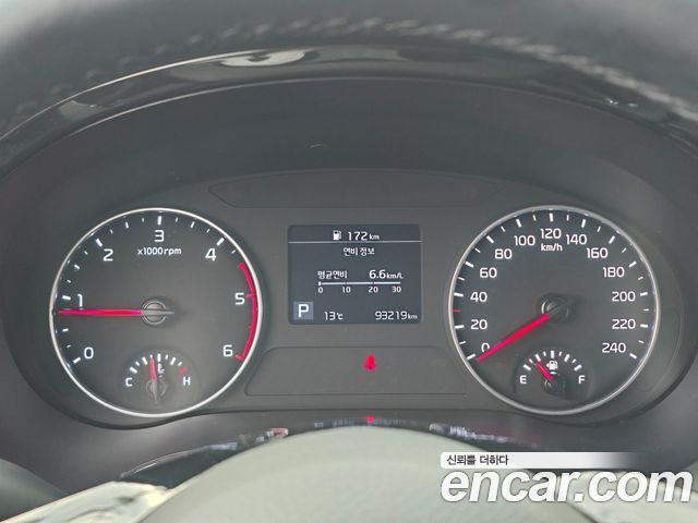 Kia Seltos из Кореи Encar