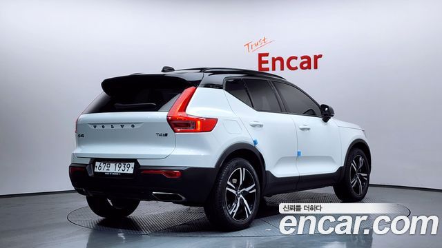 Volvo XC40 из Кореи Encar