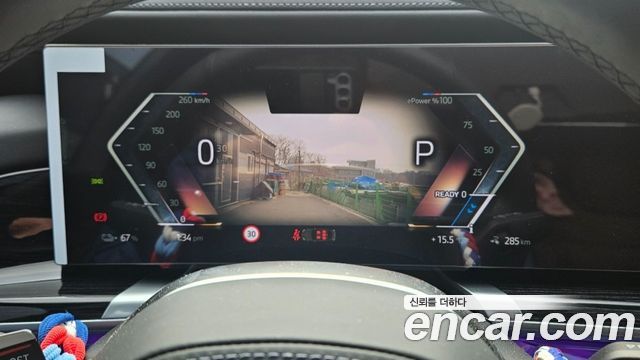 BMW i7 из Кореи Encar