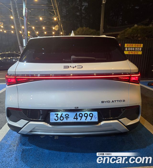 BYD Atto 3 из Кореи Encar