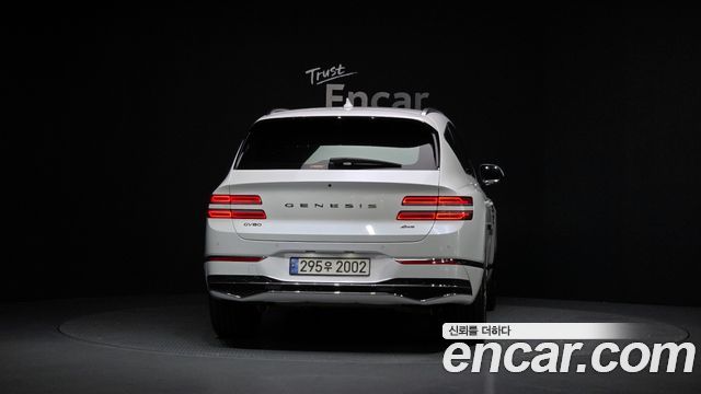 Genesis GV80 из Кореи Encar