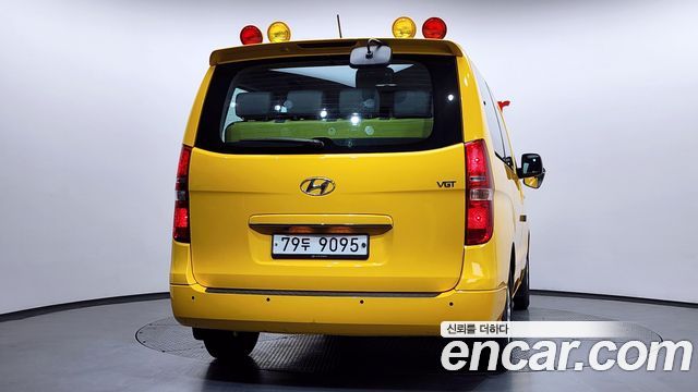 Hyundai Starex из Кореи Encar