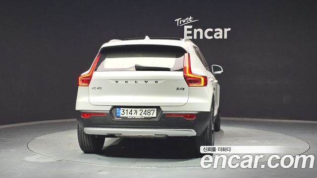 Volvo XC40 из Кореи Encar