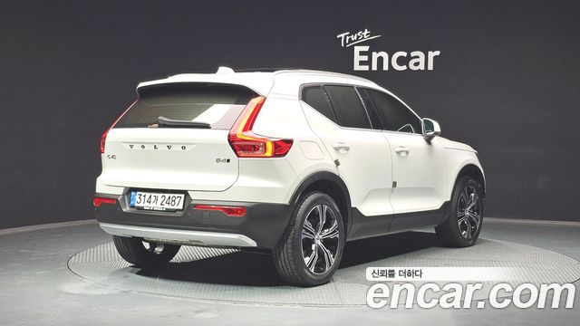 Volvo XC40 из Кореи Encar