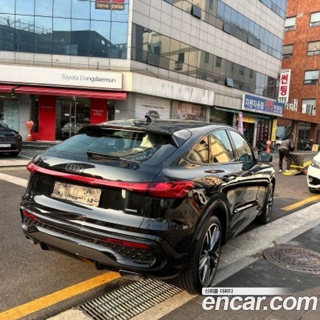 Audi Q5 из Кореи Encar